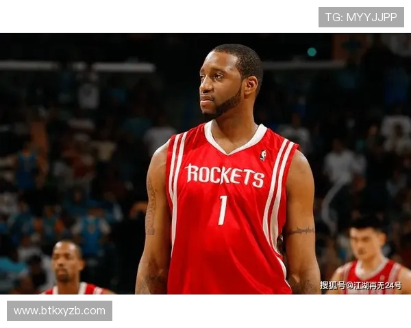 麦迪建议取消本赛季NBA赛事的影响与讨论