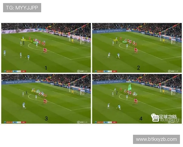 造越位：足球防守中最具争议的战术智慧？