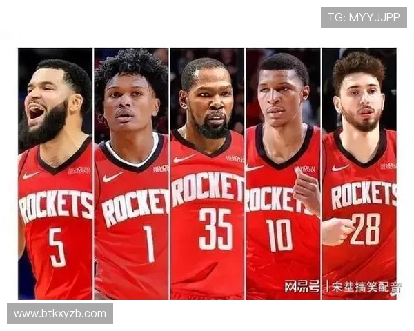 2005年火箭队球员名单详尽介绍与赛季表现