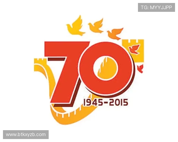 德甲球队国旗图案：德甲球队的国旗设计元素及其象征意义