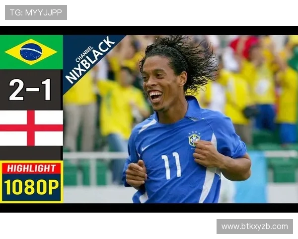 巴西世界杯精彩进球集锦回顾:传奇瞬间与难忘时刻 巴西世界杯精彩进球集锦回顾:传奇瞬间与难忘时刻