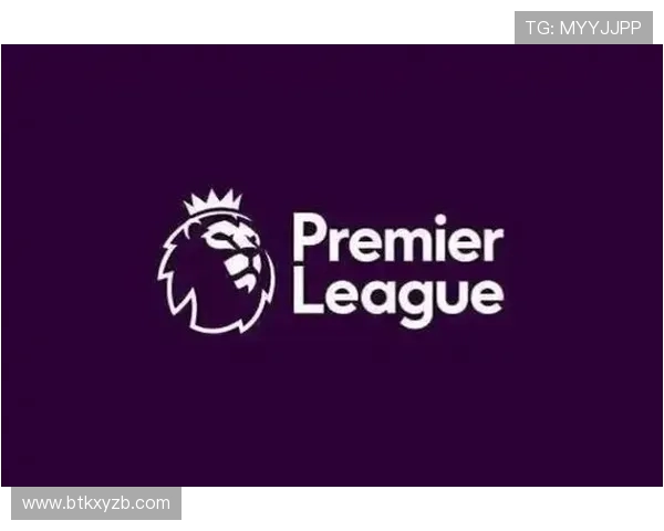 英超联赛球员球衣号码分配规则与趣味数据