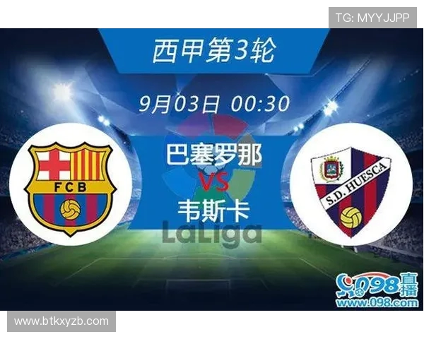 西甲30轮直播视频直播对阵表与数据预览 西甲30轮直播视频直播对阵表与数据预览