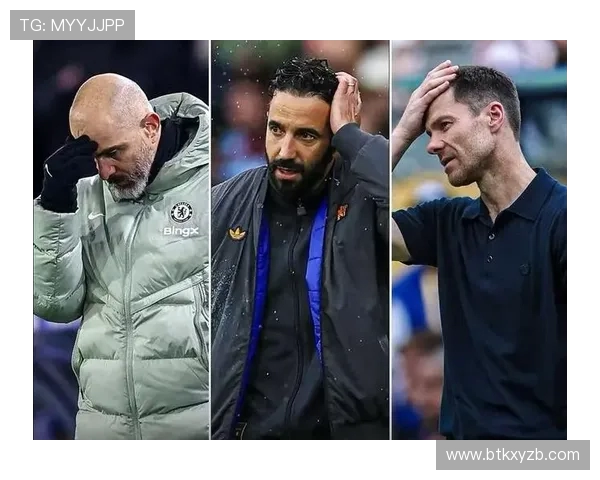 球迷调查显示大多数支持解雇阿莫林反对更换马雷斯卡和阿隆索