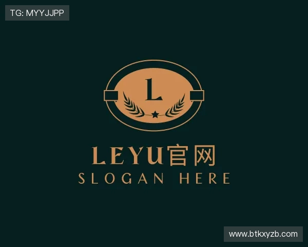 了解leyu